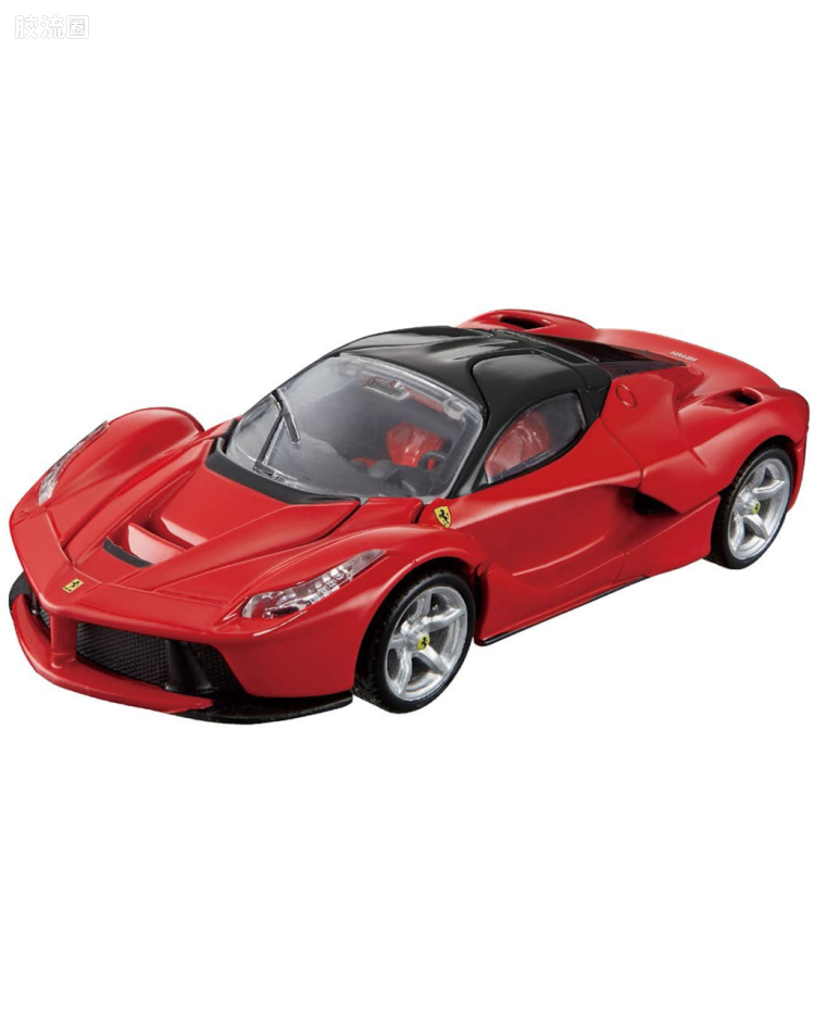 RS LaFerrari