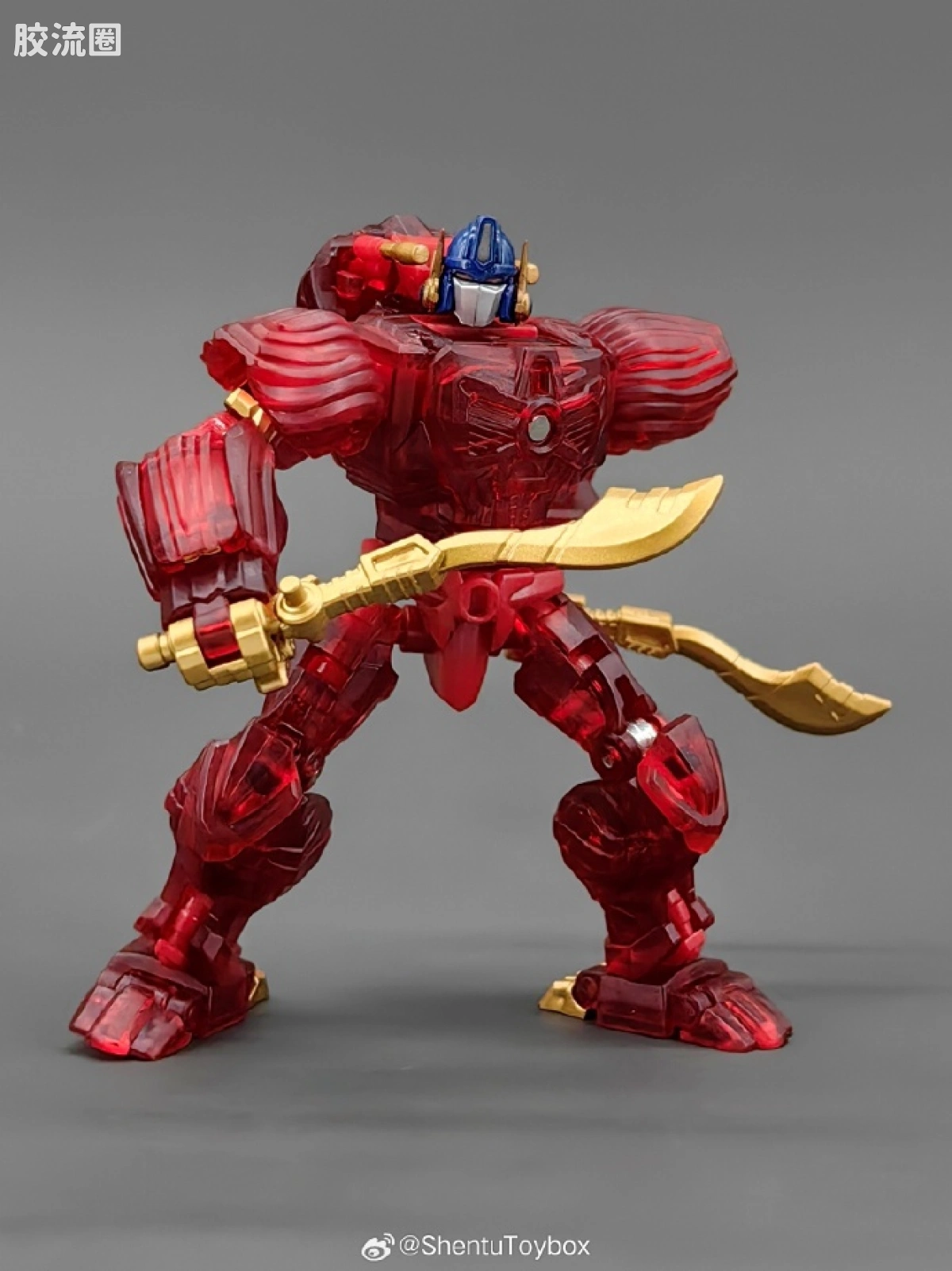 ROBOT TOYS 变形玩具系列 RT系列（小比例） RT-01 caesar 凯撒 （重制透明红色外甲）