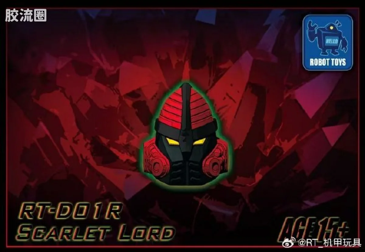 RT-D01R Scarlet Lord