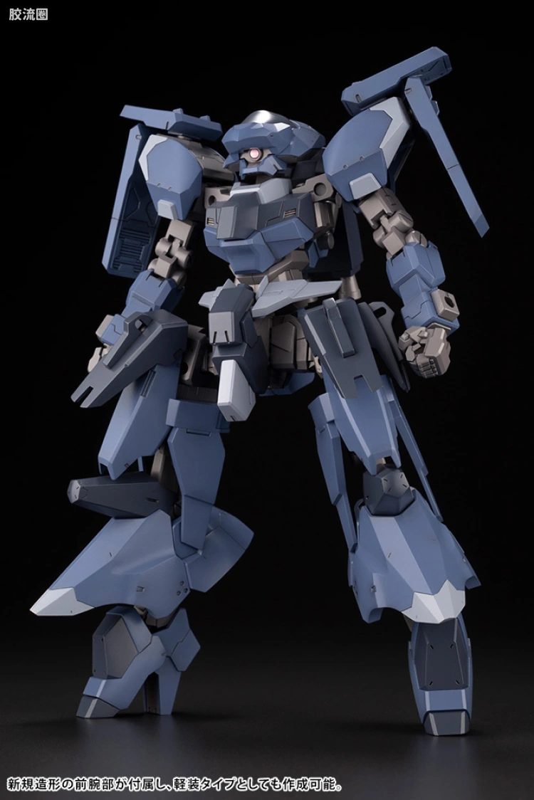 寿屋FRAME ARMS 普通版 #055  RV-6 食尸鬼 - 图片