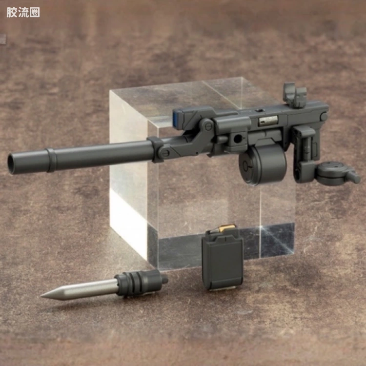 寿屋 M.S.G 模型配件 RW 武器单位 RW-03 折叠加农炮