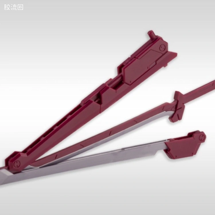 寿屋 M.S.G 模型配件 RW 武器单位 RW-06EX 侍王剑 祸月 Ver.