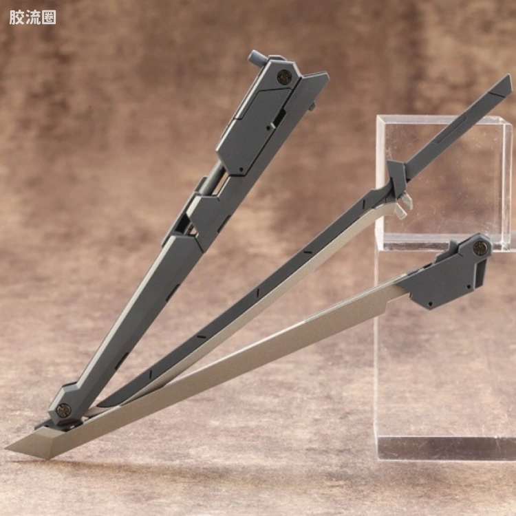 寿屋 M.S.G 模型配件 RW 武器单位 RW-06 侍王剑