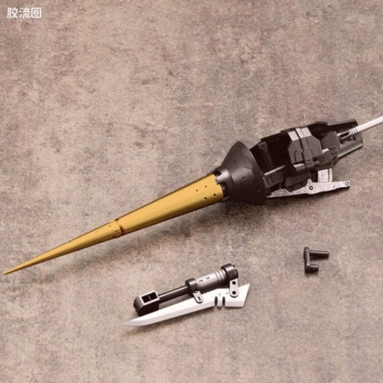 寿屋 M.S.G 模型配件 RW 武器单位 RW-08EX 战骑枪 特别版
