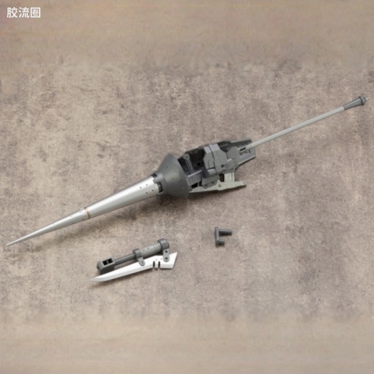 寿屋 M.S.G 模型配件 RW 武器单位 RW-08 战骑枪