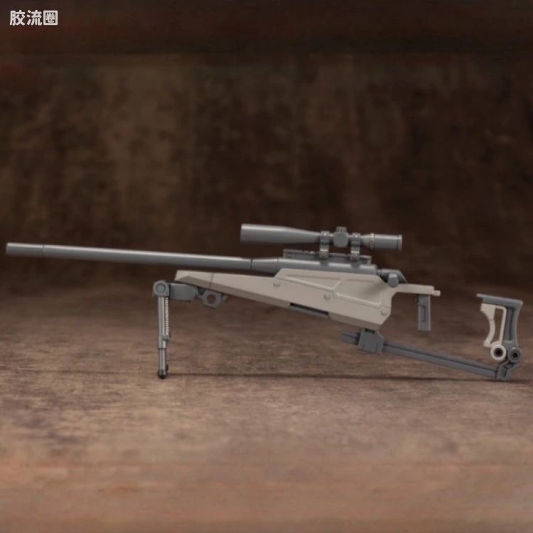 寿屋 M.S.G 模型配件 RW 武器单位 RW-09 狙击步枪