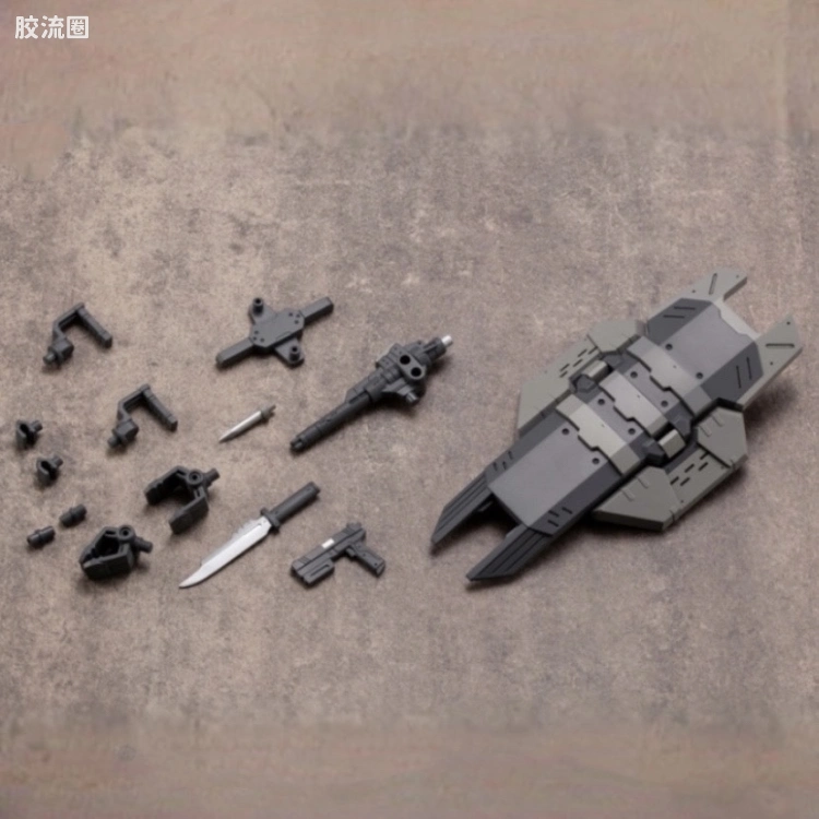 寿屋 M.S.G 模型配件 RW 武器单位 RW-10 复合式盾牌