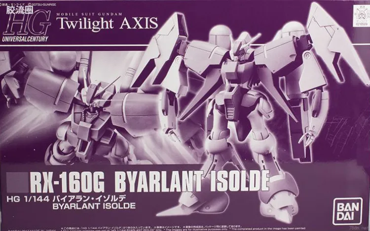 HGUC 网络限定版 RX-160G 拜亚兰·伊索德