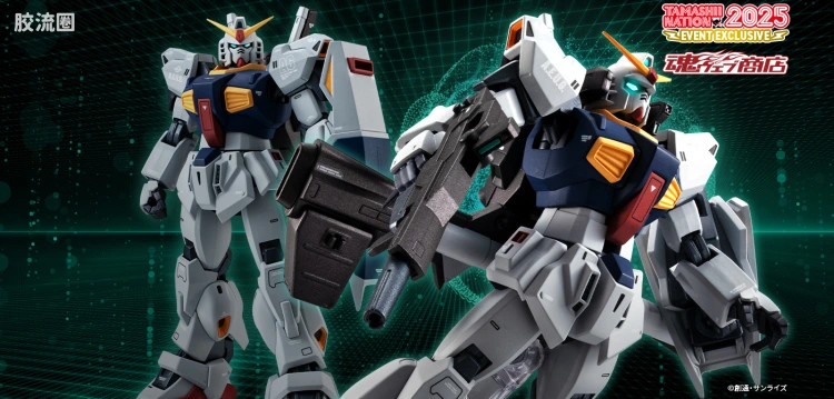 ROBOT魂 限定版 RX-178 高达Mk-II(奥古式样) ver. A.N.I.M.E. ~Z高达40周年~