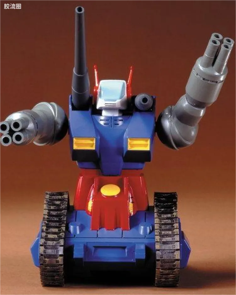 RX-75 钢坦克