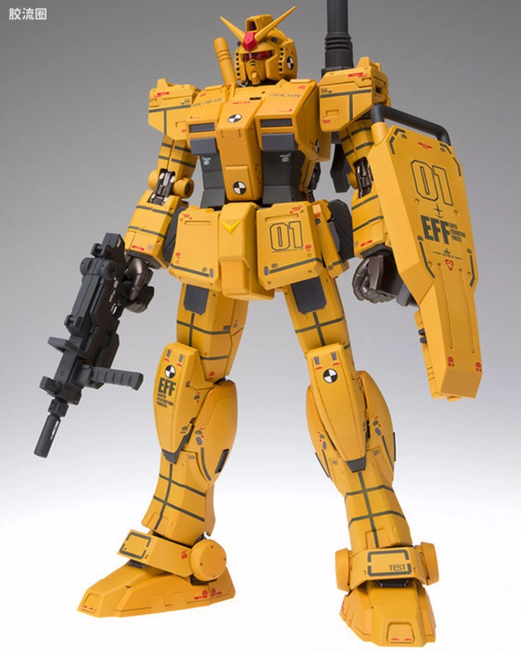 RX-78-01[N]局地型高达