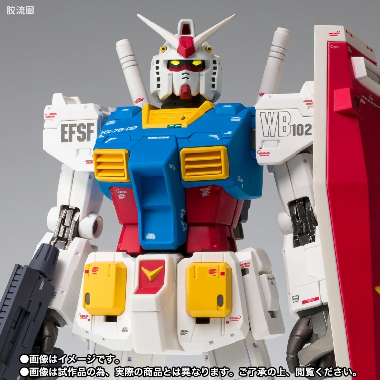 GUNDAM FIX FIGURATION GUNDAM FIX FIGURATION METAL COMPOSITE系列 RX-78-02 高达[库库鲁斯杜安的小岛版] - 图片