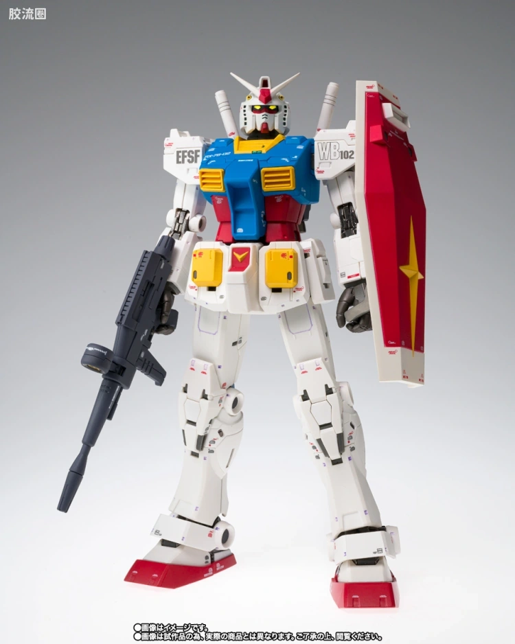 GUNDAM FIX FIGURATION GUNDAM FIX FIGURATION METAL COMPOSITE系列 RX-78-02 高达[库库鲁斯杜安的小岛版] - 图片