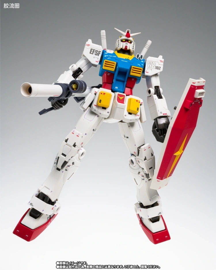 GUNDAM FIX FIGURATION GUNDAM FIX FIGURATION METAL COMPOSITE系列 RX-78-02 高达[库库鲁斯杜安的小岛版] - 图片