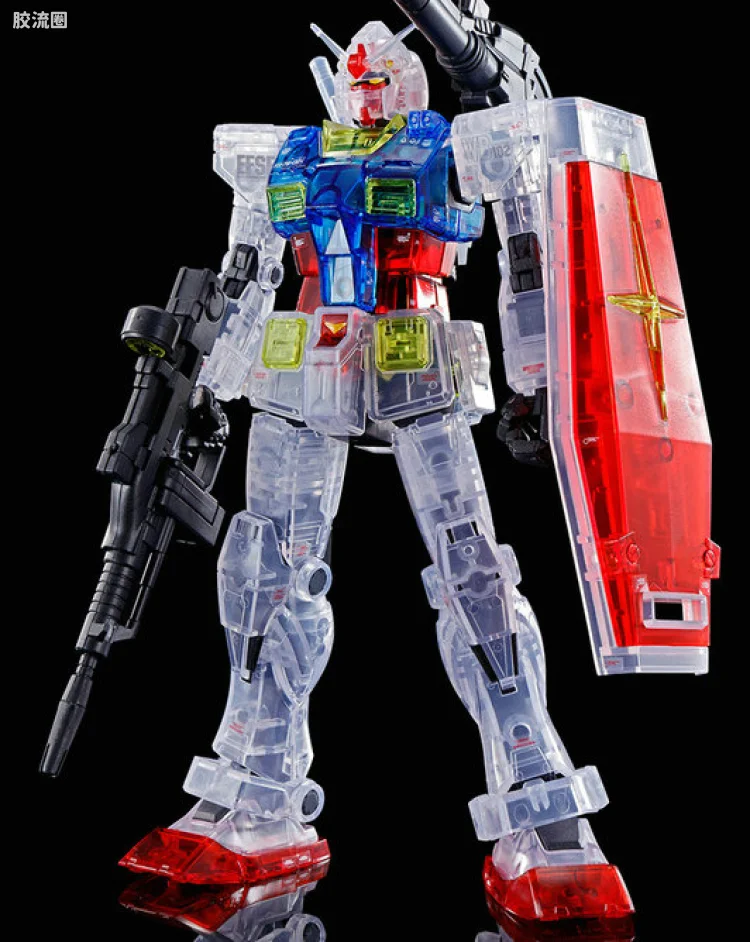 RX-78-02 高达(GTO版) 彩色透明版