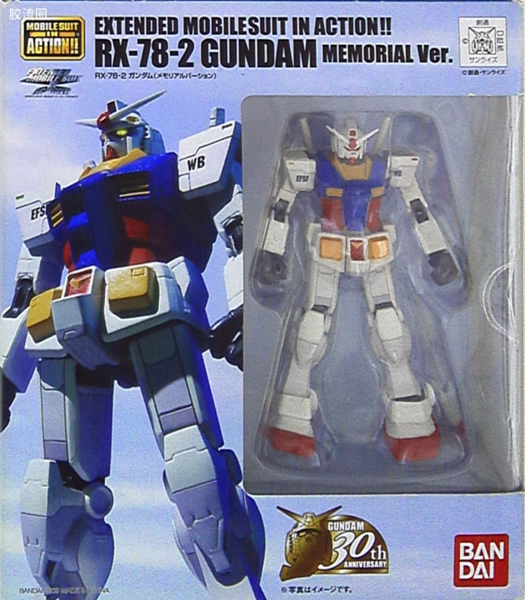 IN ACTION !! UC世纪 EMIA RX-78-2 高达 30周年纪念版