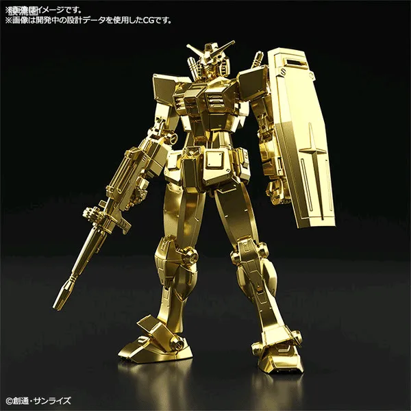 HGUC HG 40周年纪念系列 (非HGUC) RX-78-2 高达[BEYOND GLOBAL] 金银铜.Ver