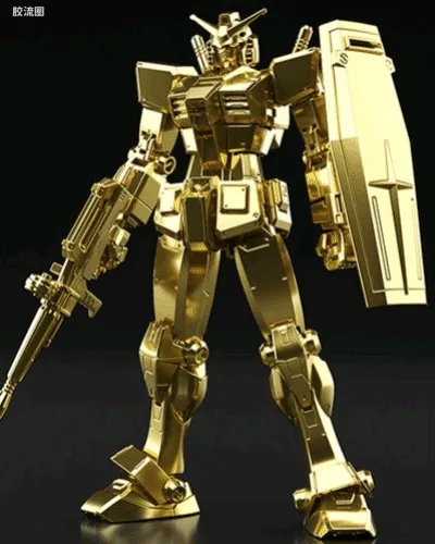 RX-78-2 高达[BEYOND GLOBAL] 金银铜.Ver