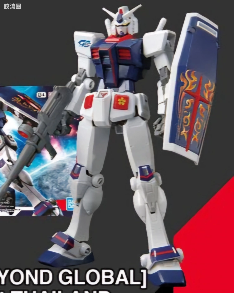 RX-78-2 高达[BEYOND GLOBAL] 高达动客泰国