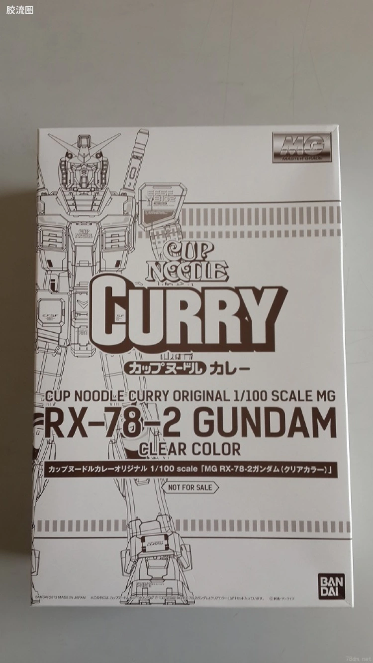 MG 限定透明版 RX-78-2高达 CLEAR COLOR