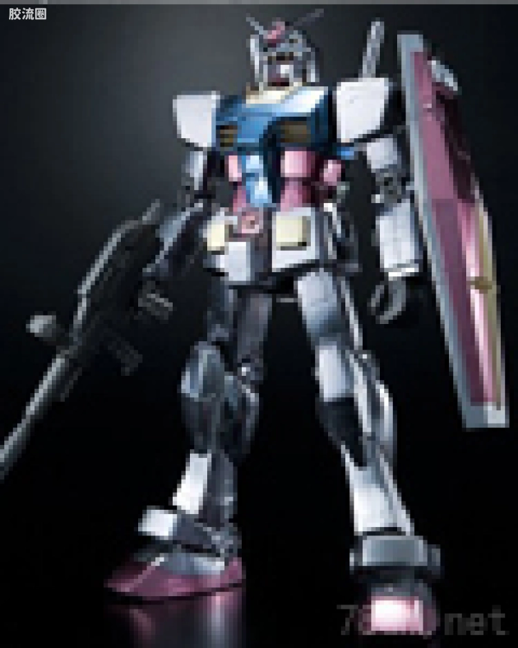 RX-78-2 高达 EXPO电镀限定版
