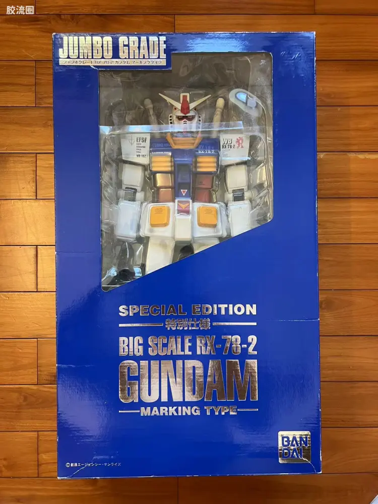RX-78-2 高达 Marking Type