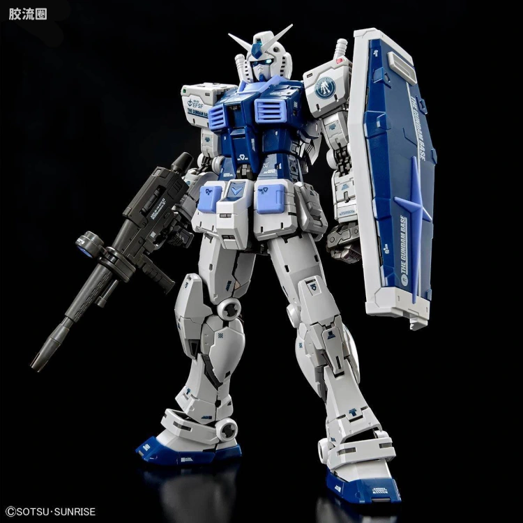 RG 其他限定版 RX-78-2 高达 Ver.2.0 [高达基地配色]