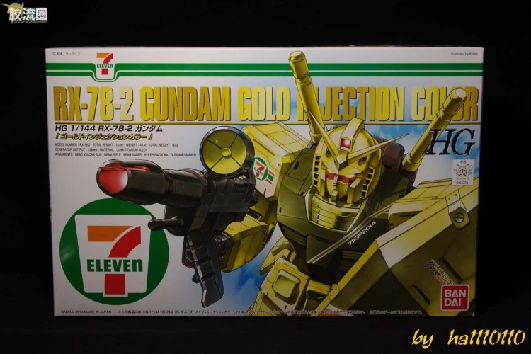 HGUC HG 30周年纪念版 (非HGUC) RX-78-2 高达 Ver.G30th 7-11配色 金色成型色版