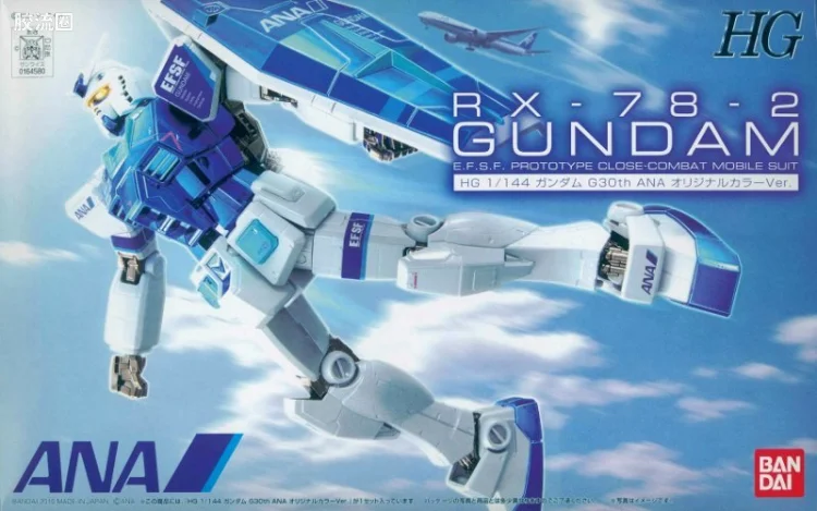 HGUC HG 30周年纪念版 (非HGUC) RX-78-2 高达 Ver.G30th ANA原创色 电镀版