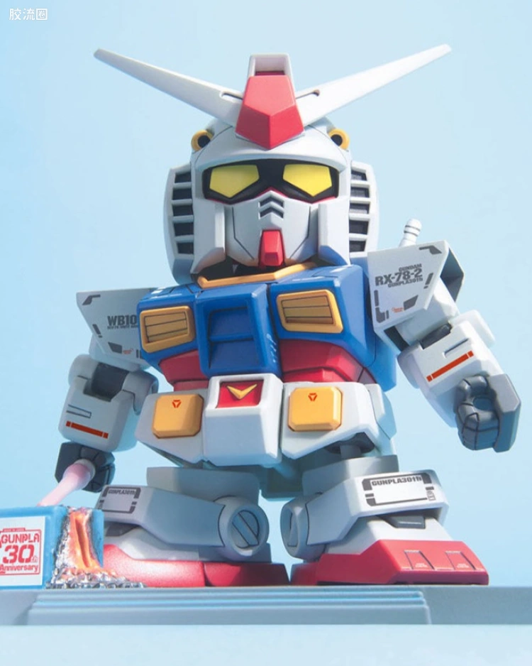 RX-78-2 高达 Ver.G30th RG1/1高达计划