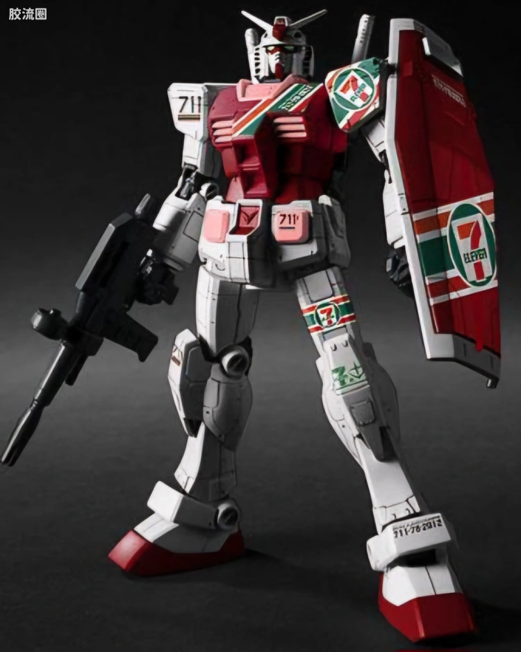 RX-78-2 高达 Ver.G30th Ver.GFT 7-11配色