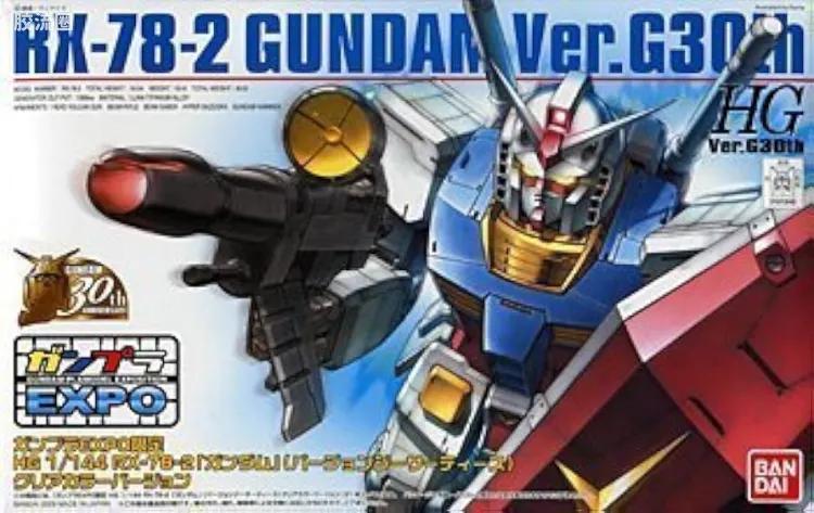 HGUC HG 30周年纪念版 (非HGUC) RX-78-2 高达 Ver.G30th 透明版