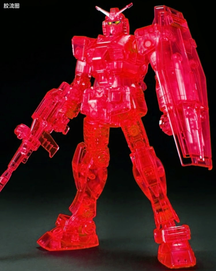 RX-78-2 高达 Ver.G30th 透明红 Ver.