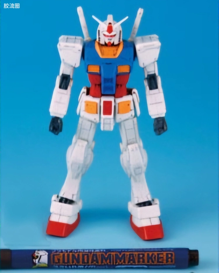 RX-78-2 高达 Ver.G30th 钢普拉入门套装 vol.2