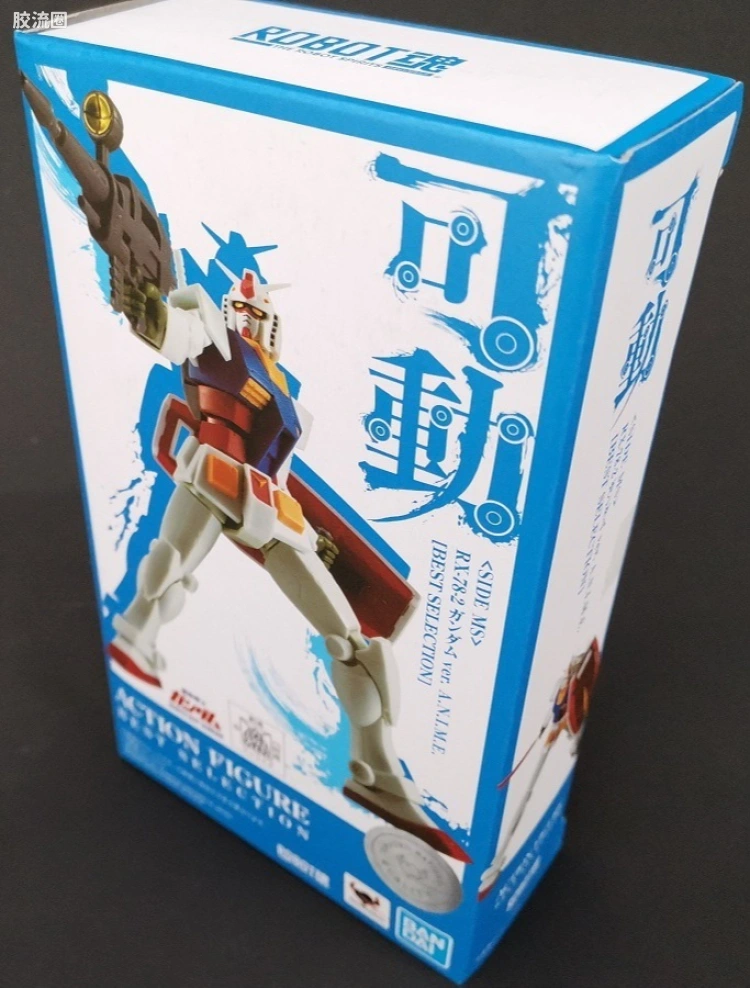 ROBOT魂 BEST SELECTION RX-78-2 高达 ver. A.N.I.M.E. [BEST SELECTION] 2020版