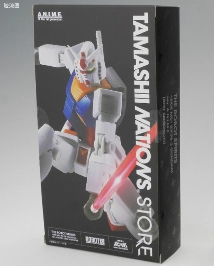 ROBOT魂 BEST SELECTION RX-78-2 高达 ver. A.N.I.M.E. [BEST SELECTION] 2024版