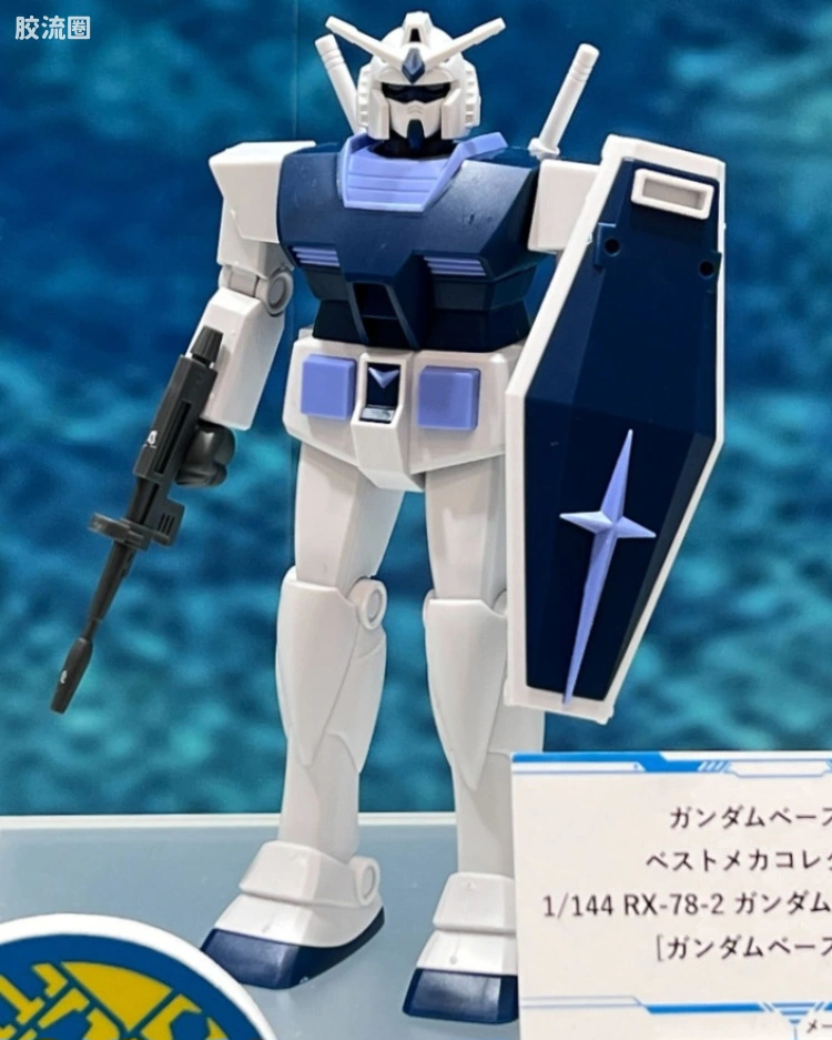 RX-78-2 高达 (复刻版) [高达基地配色]