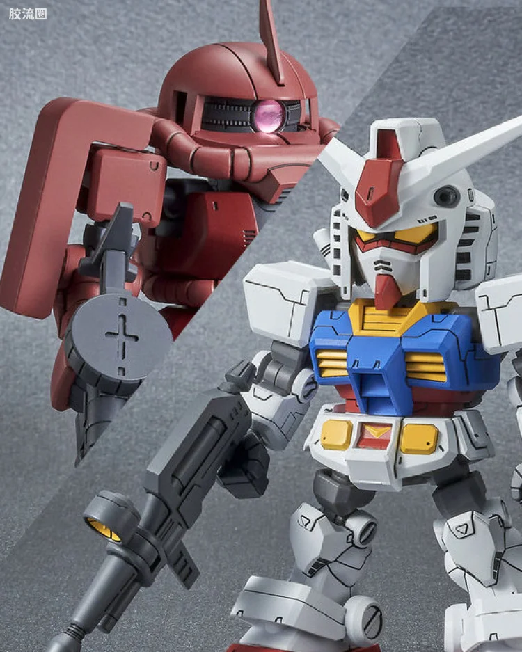RX-78-2 高达&夏亚专用扎古II
