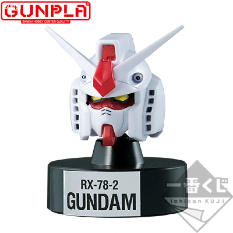 RX-78-2 高达 头像 F-1赏