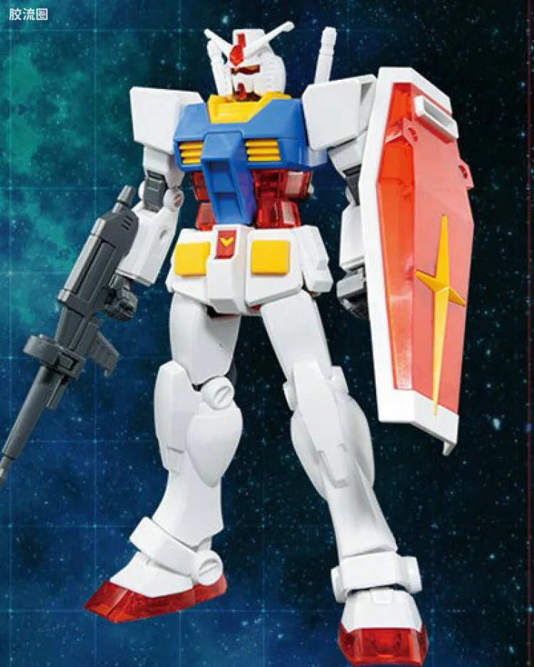 RX-78-2 高达 实色彩透反转版