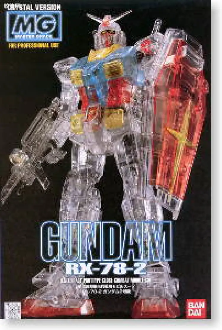 MG 水晶版 RX-78-2 高达 彩色透明版