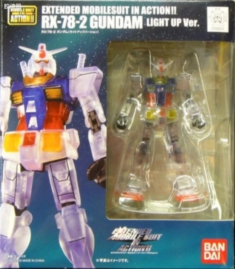 IN ACTION !! UC世纪 EMIA RX-78-2 高达 彩色限定版