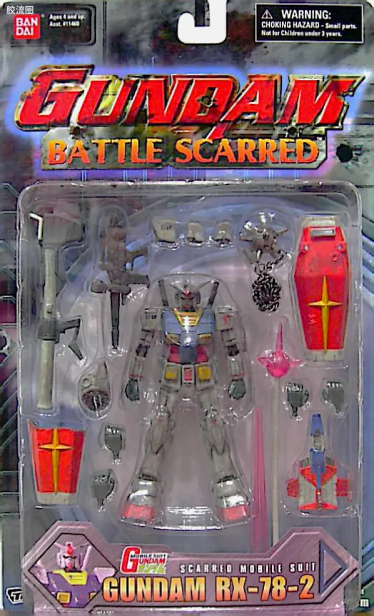 IN ACTION !! UC世纪 MIA（美版） RX-78-2高达 战损版