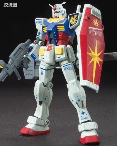 RX-78-2 高达&扎古II&星街彗星联动贴纸‌