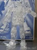 RX-78-2 高达 机械透明版