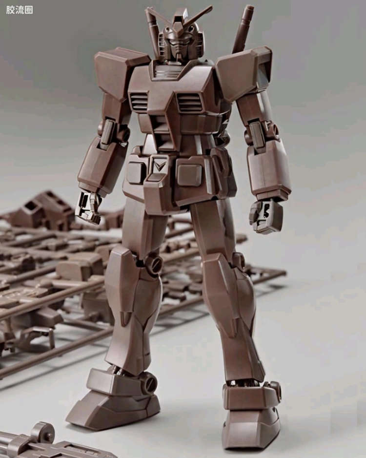 RX-78-2 高达 组立体验会Ver. (ecopla版)