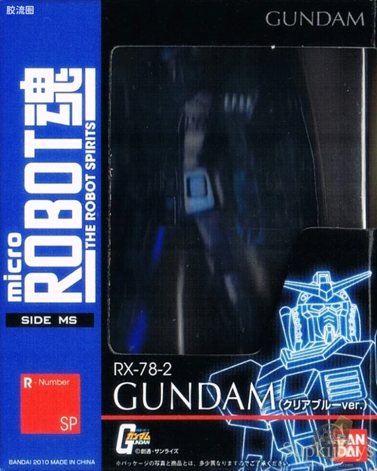 ROBOT魂 micro ROBOT RX-78-2 高达 蓝色透明版