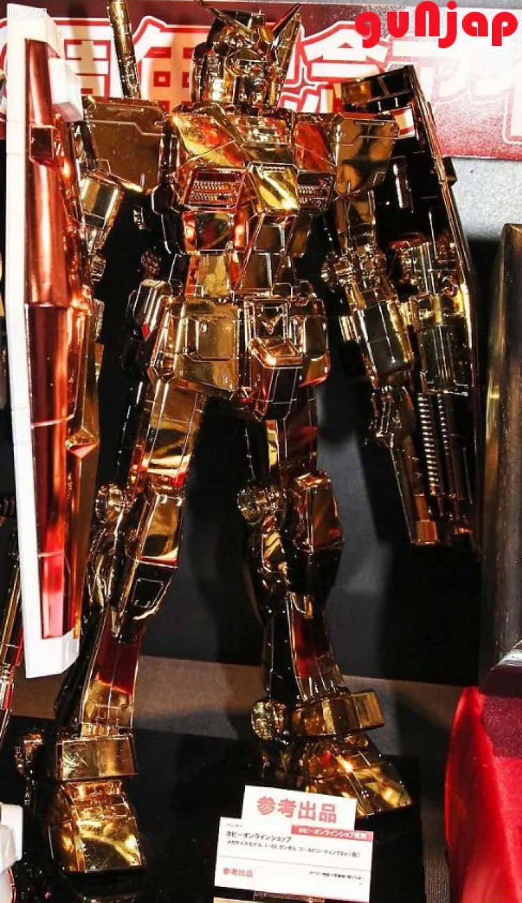 MEGA SIZE系列 参考出品 RX-78-2 高达 金色电镀版