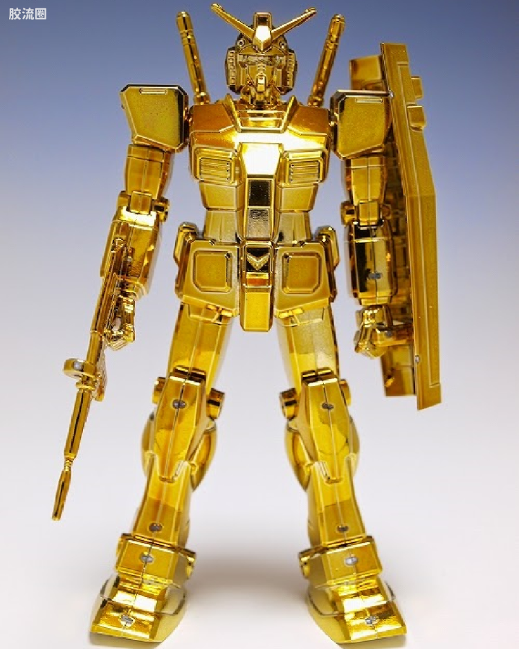 RX-78-2 高达 金色电镀版
