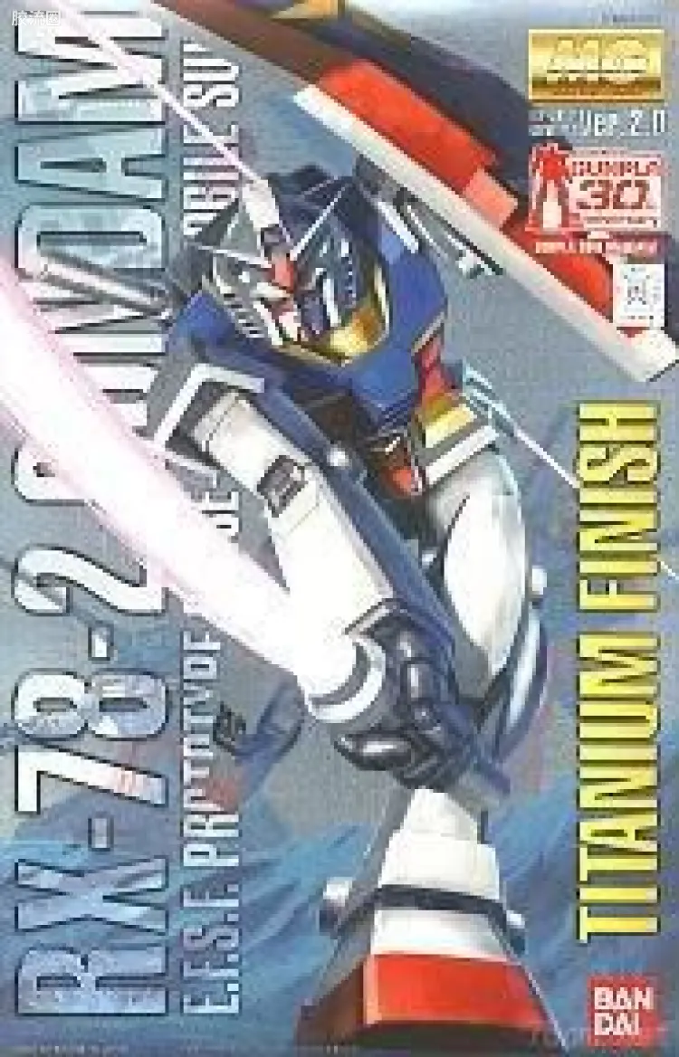 MG 彩色电镀版 RX-78-2高达 钛版